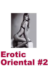 Domination: Sex Bonanza Sexual Adventure Erotic Oriental #2 ( sex, porn, fetish, bondage, oral, anal, ebony, hentai, domination, erotic photography, e